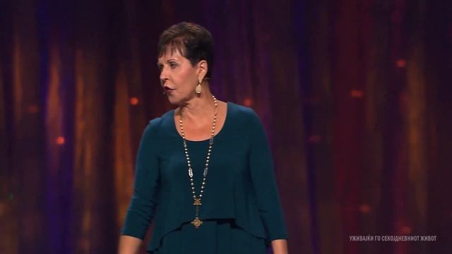 ГОСПОДОВАТА МОЛИТВА - ДЕЛ 1 | Joyce Meyer