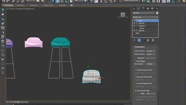 Урок 1.2 - Инструменты Symmetry Shell Chamfer