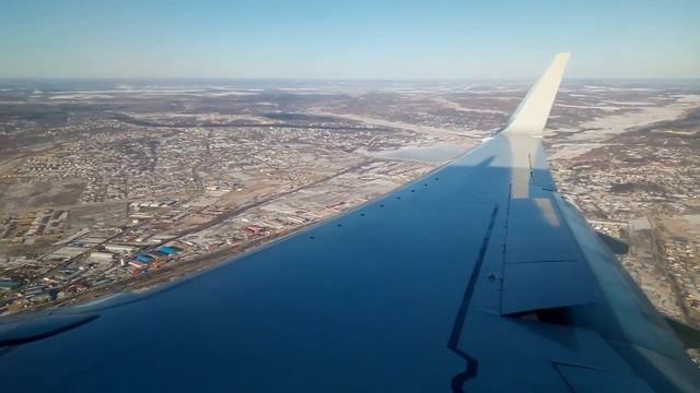 Боинг- 737/800. рассвет на Эшелоне и посадка в Благовещенске