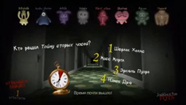 СТРИМ #6 ► ВИЛКОЙ В ГЛАЗ ИЛИ THE JACKBOX PARTY 6