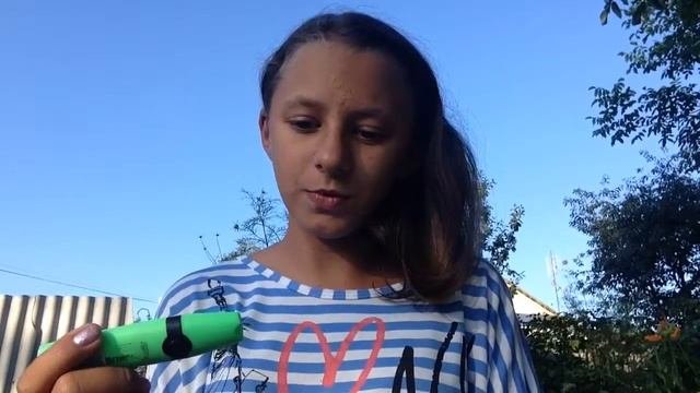 Vlog: мои покупки