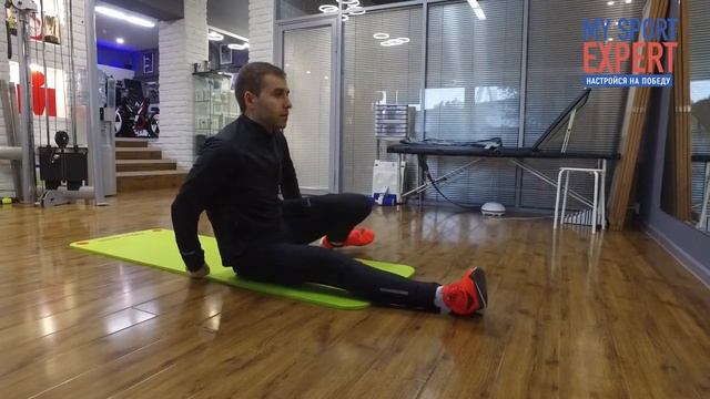 Заминка после бега