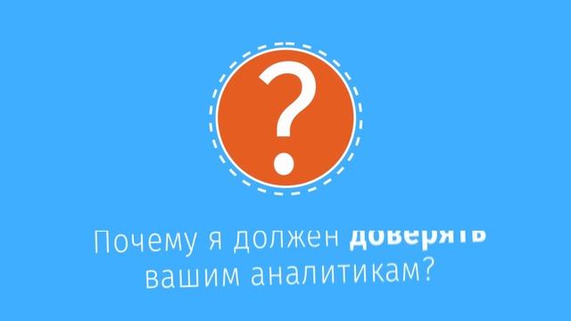 Инфографика видеоинфографика видео инфографика инфографичный ролик Куш в спорте