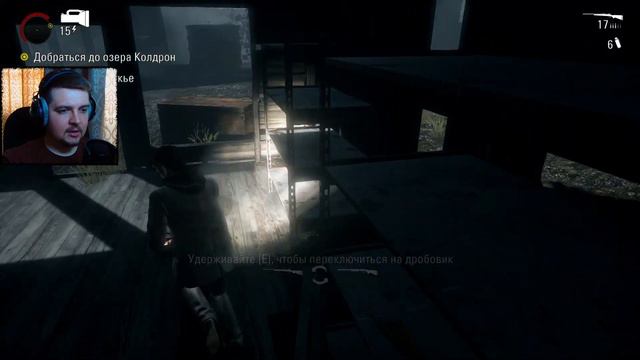 ФИНАЛ | ALAN WAKE | REMASTERED | РУССКАЯ ОЗВУЧКА