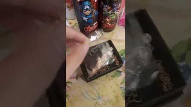 заказ по 17 каталогу №5