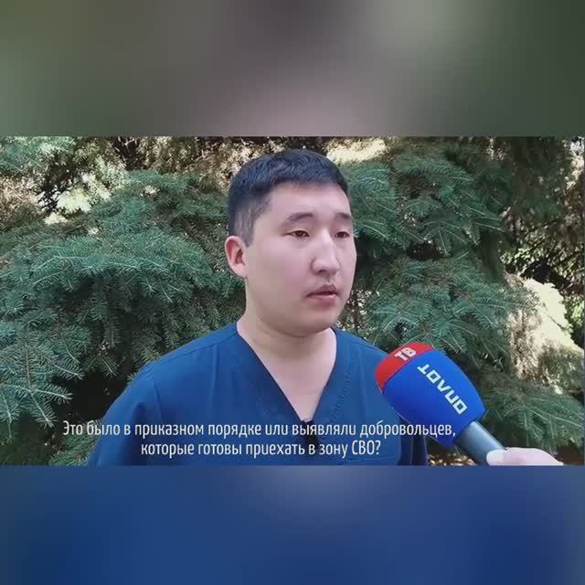 Хирург из Якутии рассказал о работе в Докучаевске