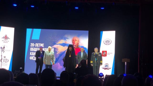 В Москве состоялся адмиральский гала-прием от Севастополя был Клуб-музей ВМФ в лице Сергея Сологуб