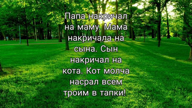 АНЕКДОТ ТОП😀#Анекдот#Анекдоты#топ анекдоты#Топчик#Смотреть Анекдоты