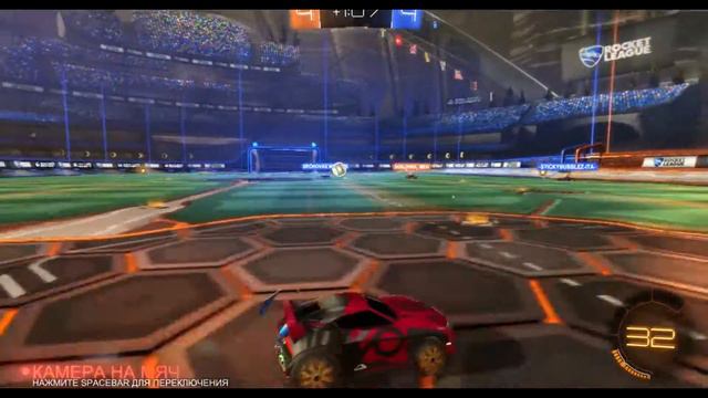 Rocket League (серия №1) + не много угара