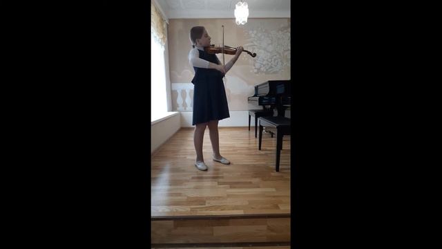 Яковлева Арина 5 класс