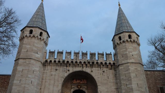 Визит в Дворец Топкапы в Стамбуле, Турция | Путешествие по величественным святыням
