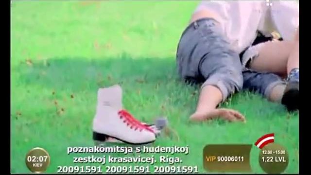 Инфинити - Я так скучаю (PBMK)