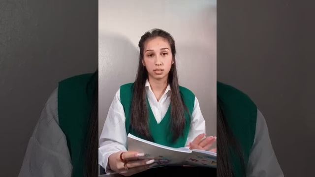 #РасскажуоЕГЭ