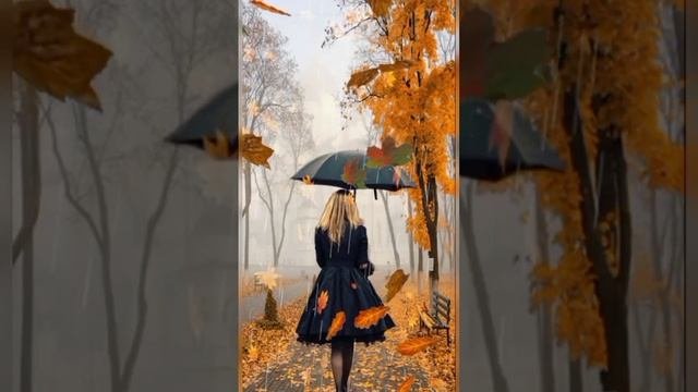 ОСЕННИЙ ВАЛЬС