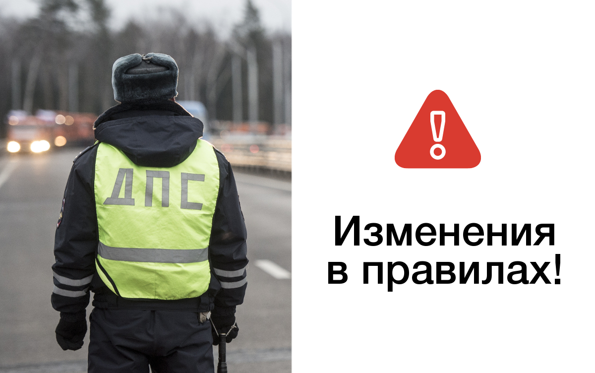Сотрудники ГИБДД Отберут госномер и СТС а потом уничтожат.