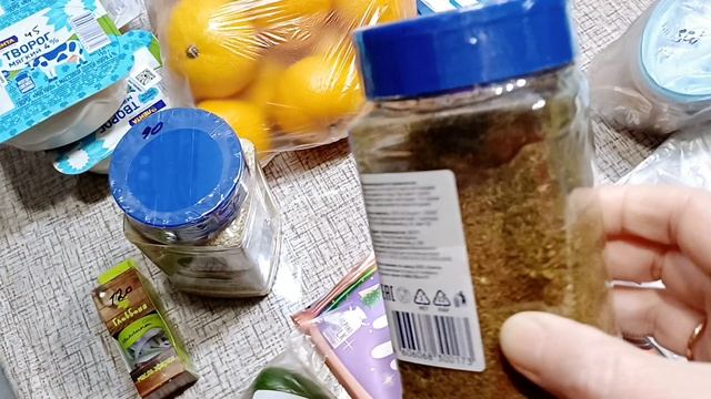Продуктовая закупка Какие цены у нас на продукты
