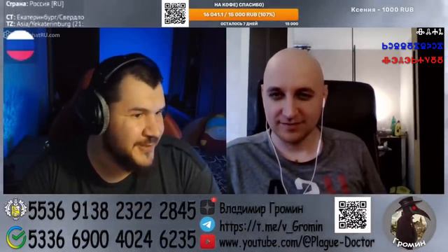 Друзья подкалывают: А … всё STARый! 4 тый десяток идёт!!!