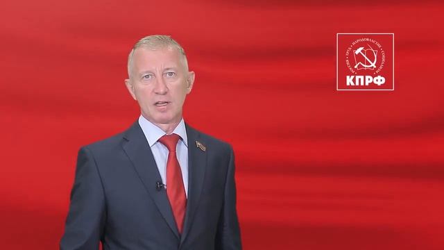 Обращение Константина Нациевского к жителям Челябинской области