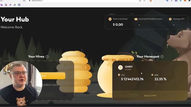 GrizzlyFi закупился токенами/уменьшил фарминг/НОВОСТИ