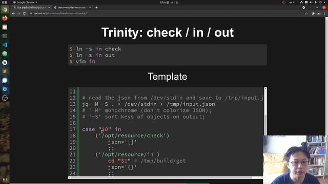 [COSCUP 2021 07/31] 使用 Bash Shell Script 自製 Concourse CI 資源型別