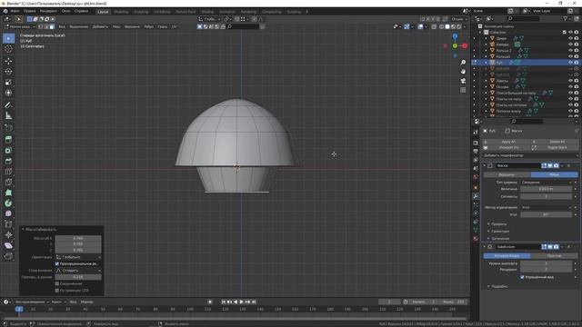 Космический корабль и робот в Blender 3d