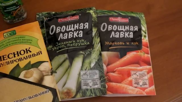 Покупки продуктов / Что я ем / Food Haul