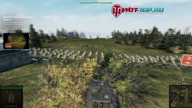 Прицел как у Муразора