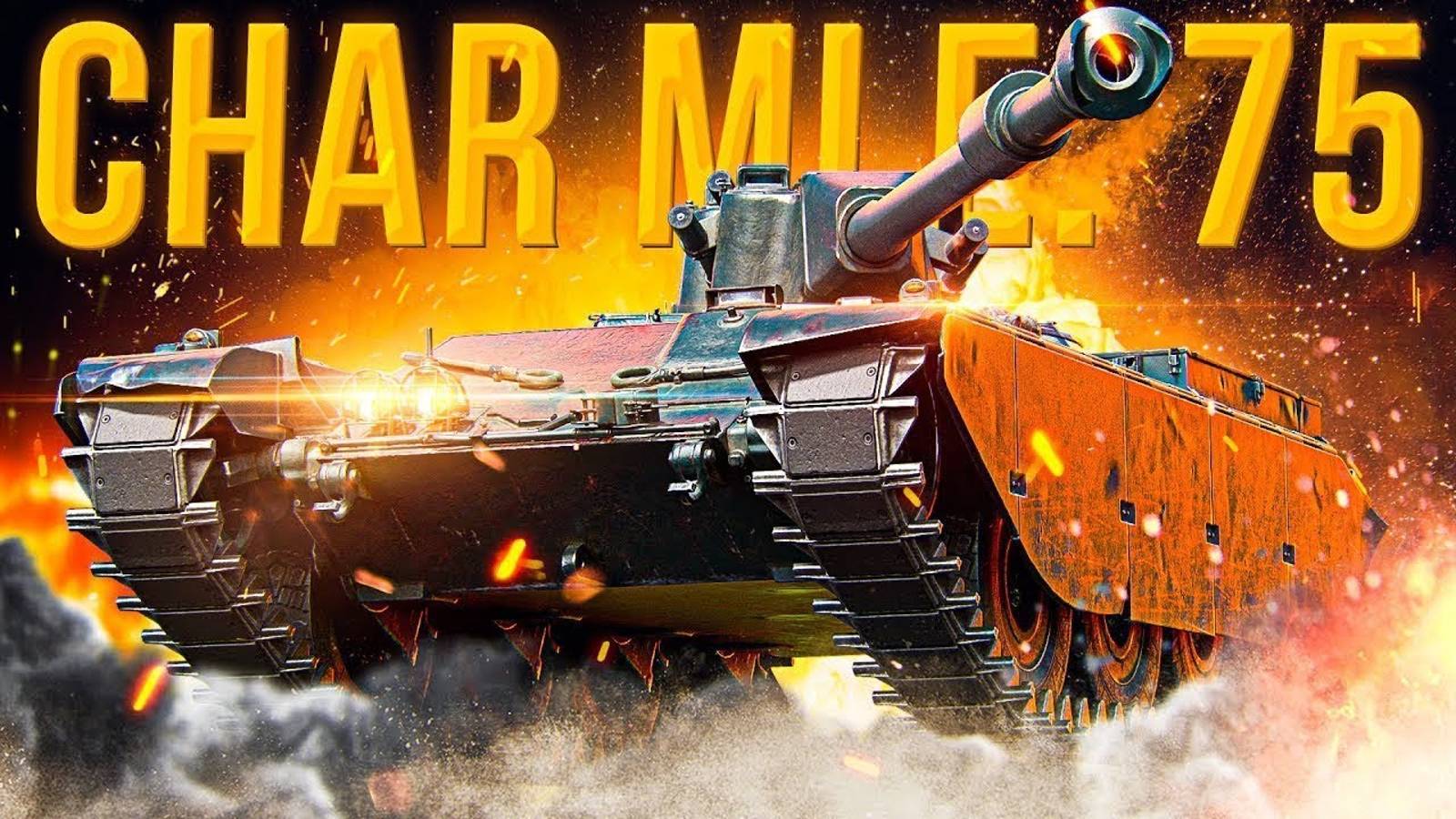 Как перестать на нём играть - Char Mle. 75 🤗🔴TANKS BLITZ