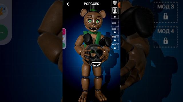 Popgoes forsaken ar darkest delivery