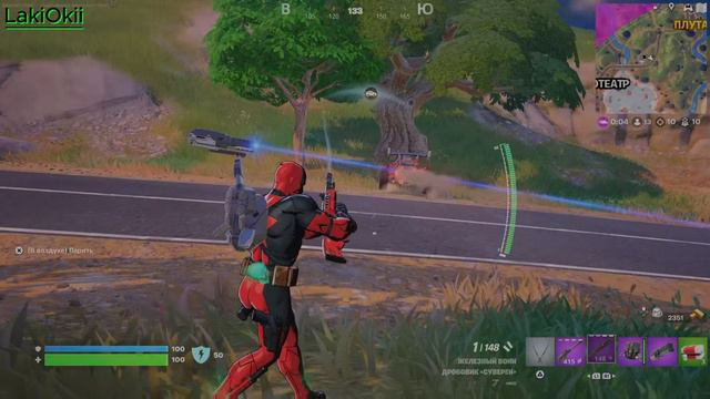 Fortnite Королевская Победа за Deadpool