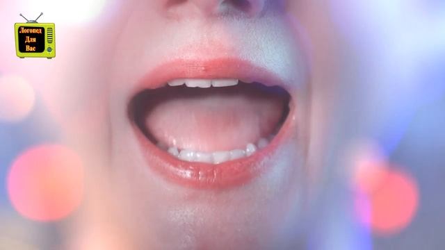 Артикуляционная гимнастика|ЛОШАДКА|ДЕМОНСТРАЦИЯ