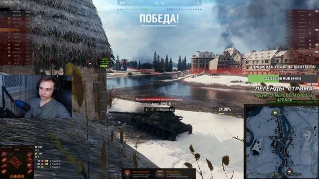 CS-63 | ПЕРВЫЕ БОИ | ПУТЬ К 3 ОТМЕТКАМ