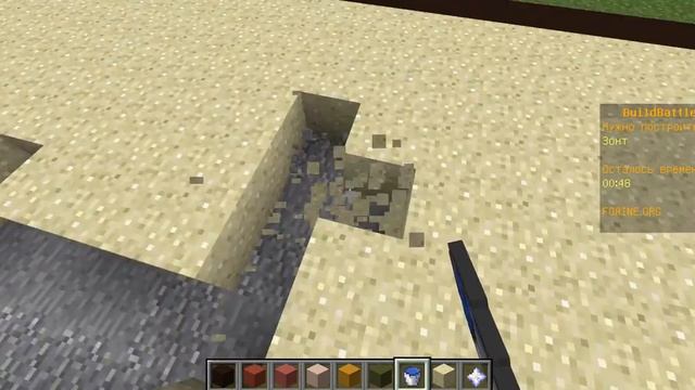 Minecraft мини игры №1
