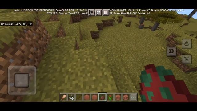 Minecraft Bedrock: НОВАЯ БЕТА 1.19.70.23! НЮХАЧ, АРХЕОЛОГИЯ, ГОРШКИ!