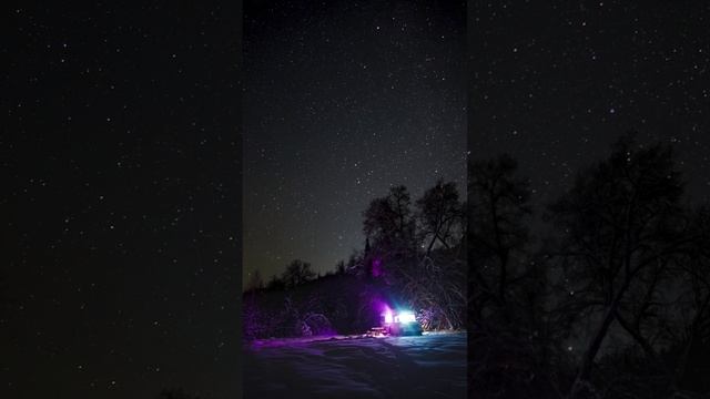 Звёздное небо над Уралом