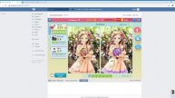 5 Отличий Игра ВКонтакте 17-ый уровень (ответы)