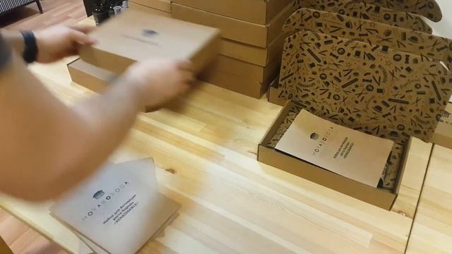 MOYABORODA  КРУТОЙ набор для усиления роста бородыволос.