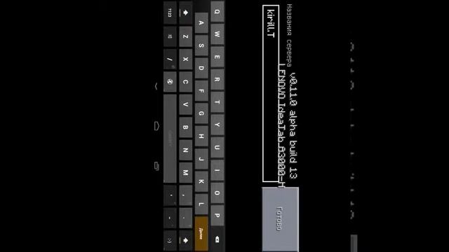 Обзор майнкрафта 0.11.0 build 14 на андроид