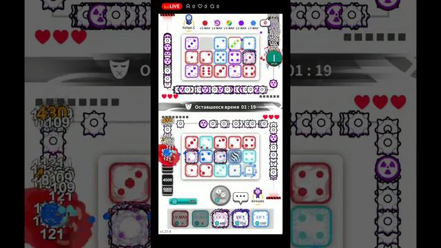 "Royal dice" Игра против читера Бомблю как никогда.