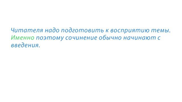 РУССКИЙ ЯЗЫК-7 КЛАСС-03.Смысловые частицы. Продолжение темы (Частицы)