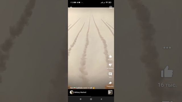 Без названия