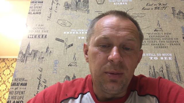Общие собрания в СНТ