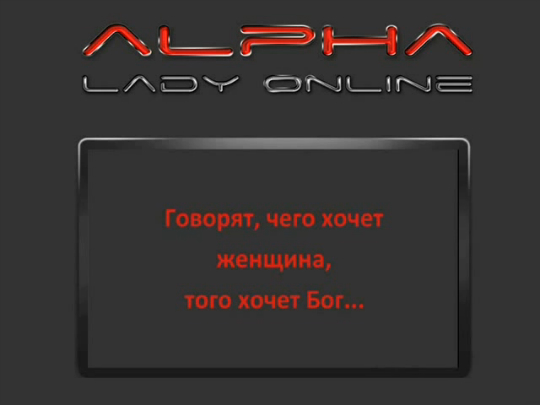Домашний бизнес для женщин