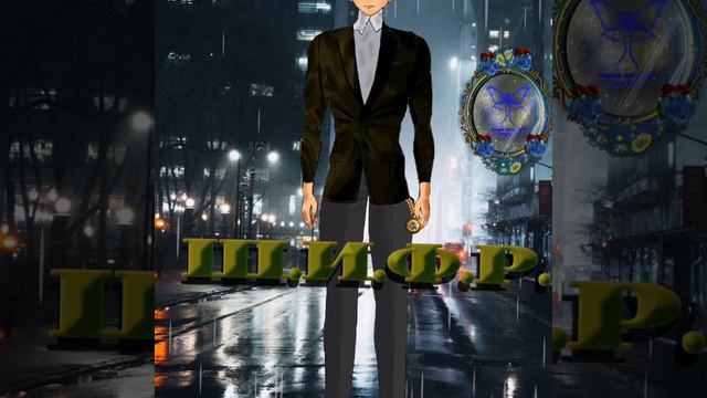 озвучка фанфика F.E.A.R. Гравити Фолз (кроссовер)  Ш.И.Ф.Р.  Глава десятая. «Два пути решения».