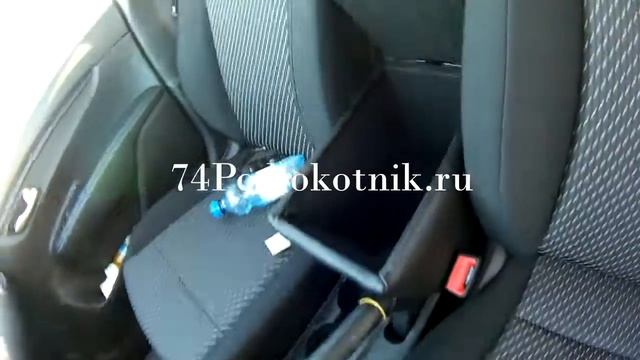 X-LINE KIA RIO / ПОДЛОКОТНИК