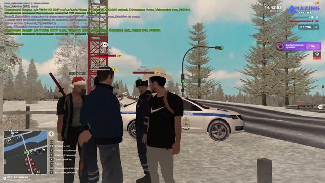 казах спел юру шатунова CRMP amazing online 6