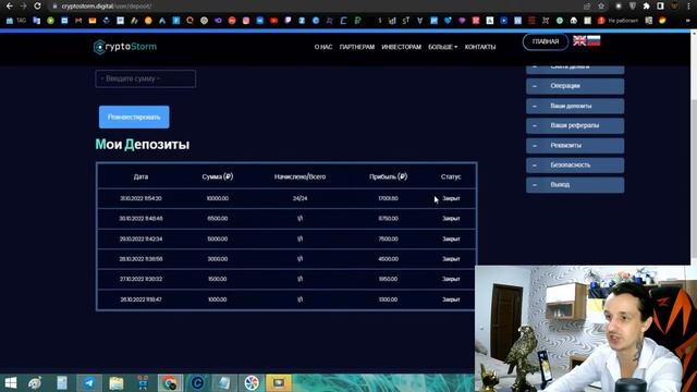 ПАССИВНЫЙ ЗАРАБОТОК денег в интернете 2022 года | РЕАЛЬНАЯ схема заработка