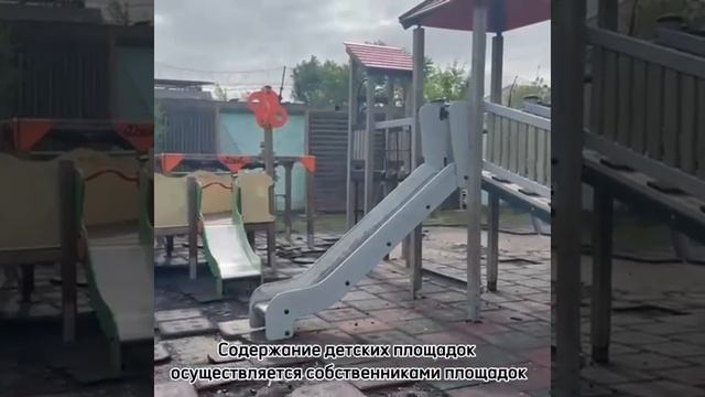 27-05 Видео от Административная инспекция Ростовской области