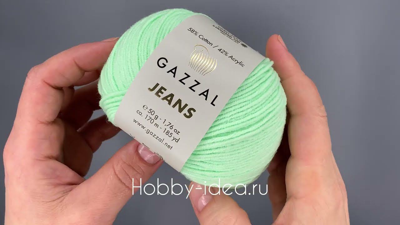 Gazzal Jeans 1154 Бледно-зелёный