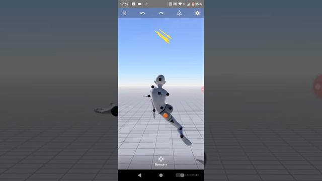 приложения для анимации magicposer